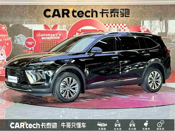 Photo 1 - Buick Envision Plus