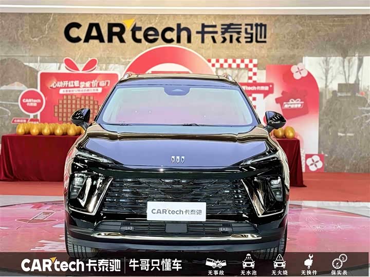 Photo 2 - Buick Envision Plus