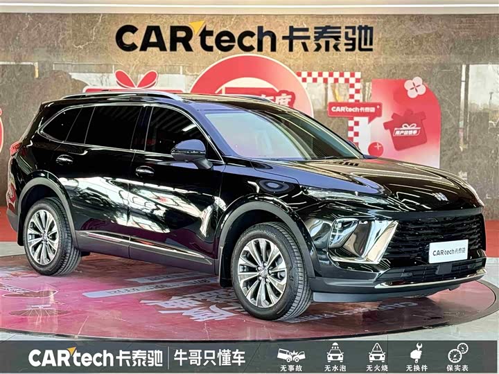 Photo 3 - Buick Envision Plus