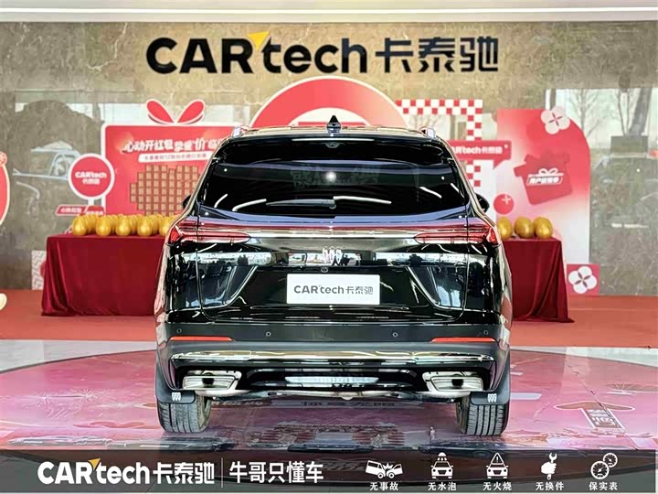 Photo 5 - Buick Envision Plus