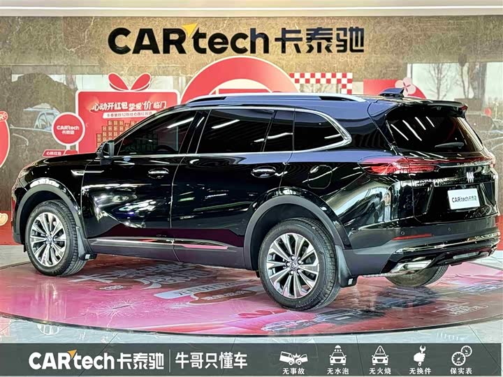 Photo 6 - Buick Envision Plus