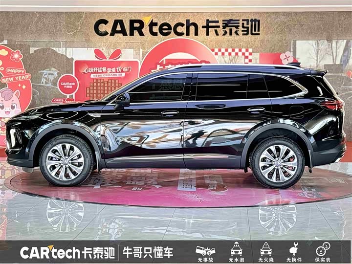 Photo 7 - Buick Envision Plus