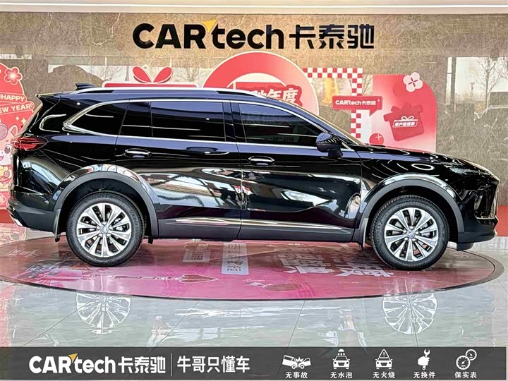 Photo 8 - Buick Envision Plus