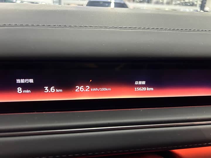 Photo 7 - Nio ES8