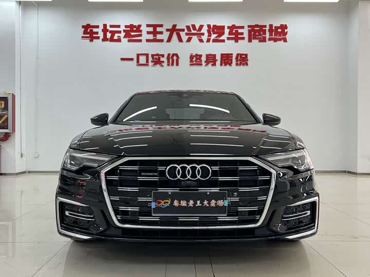 Audi A6L 2024 2024款 45 TFSI 臻选动感型