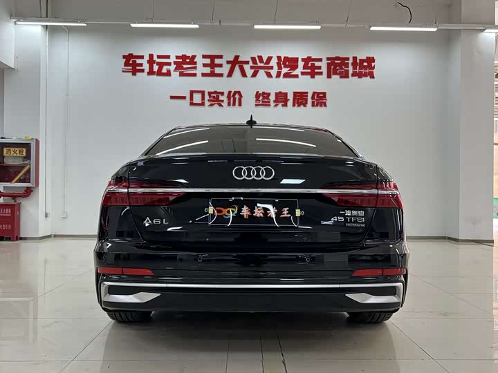 Audi A6L 2024 2024款 45 TFSI 臻选动感型