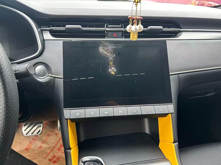 Фото 6 - MG Motor 6