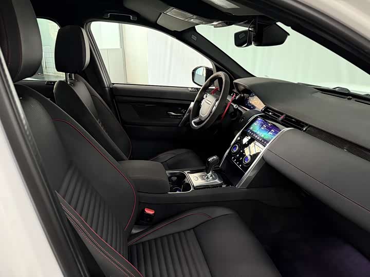 Zdjęcie 3 - Land Rover Discovery Sport