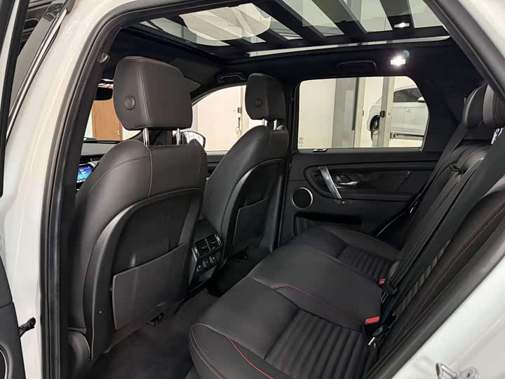 Zdjęcie 5 - Land Rover Discovery Sport