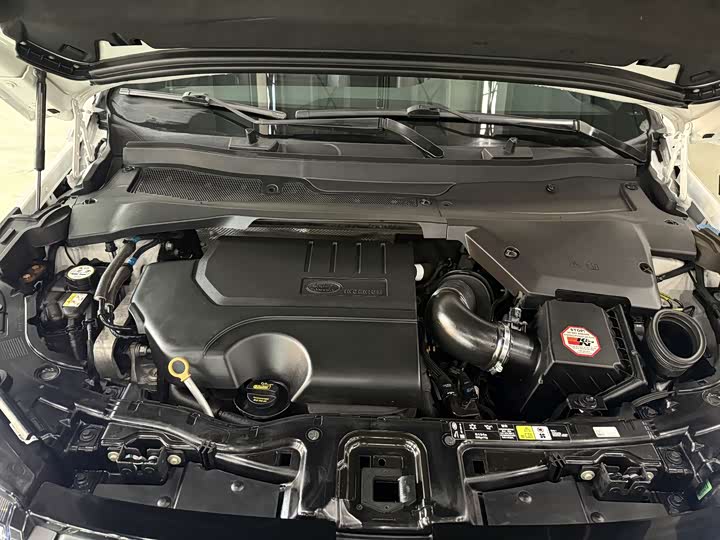 Zdjęcie 8 - Land Rover Discovery Sport