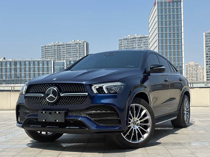 Photo 2 - Mercedes-Benz GLE-Class Coupe
