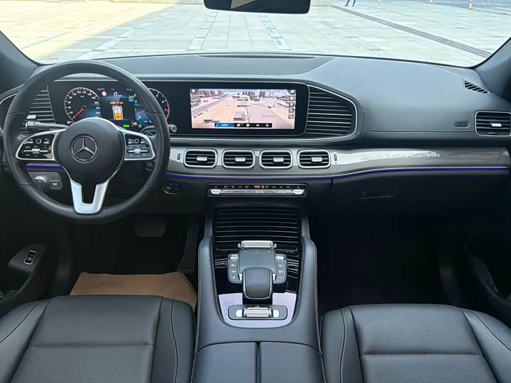 Photo 8 - Mercedes-Benz GLE-Class Coupe