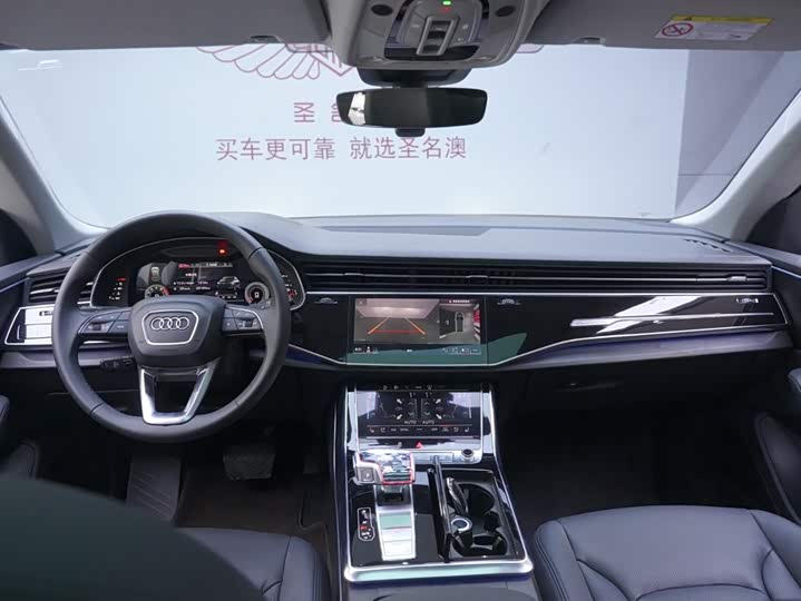 Фото 8 - Audi Q8