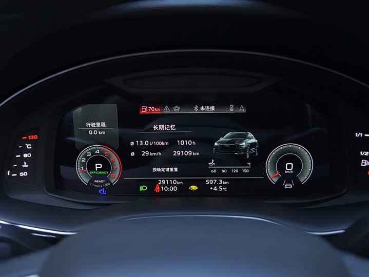 Фото 9 - Audi Q8