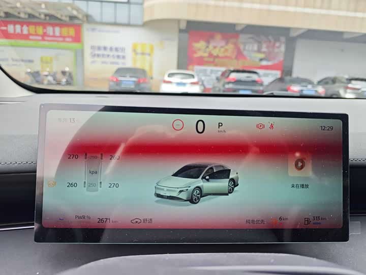 Фото 4 - Nissan N6