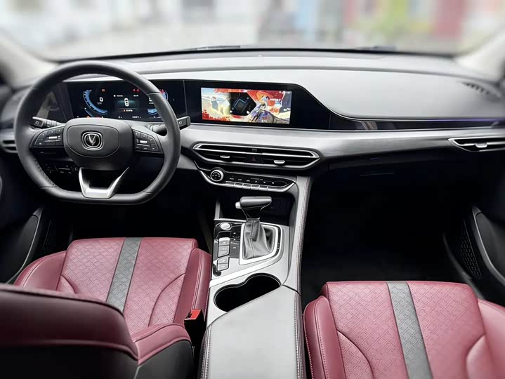 Photo 3 - Changan Eado Plus