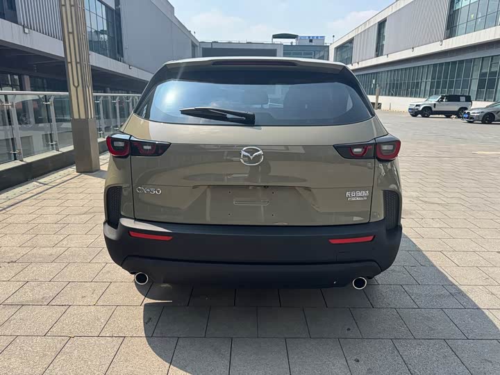 Photo 8 - Mazda CX-50