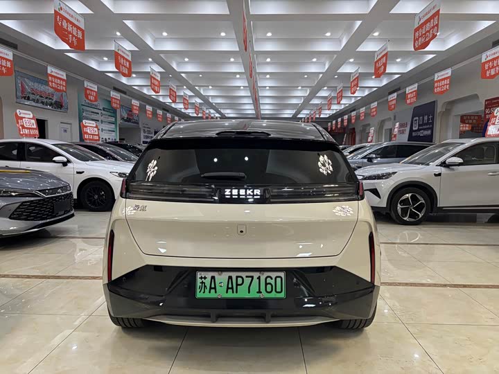 Фото 6 - Zeekr X