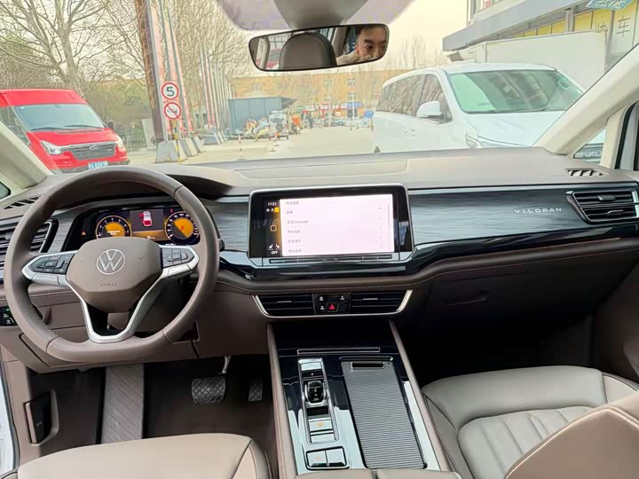Фото 6 - Volkswagen Viloran