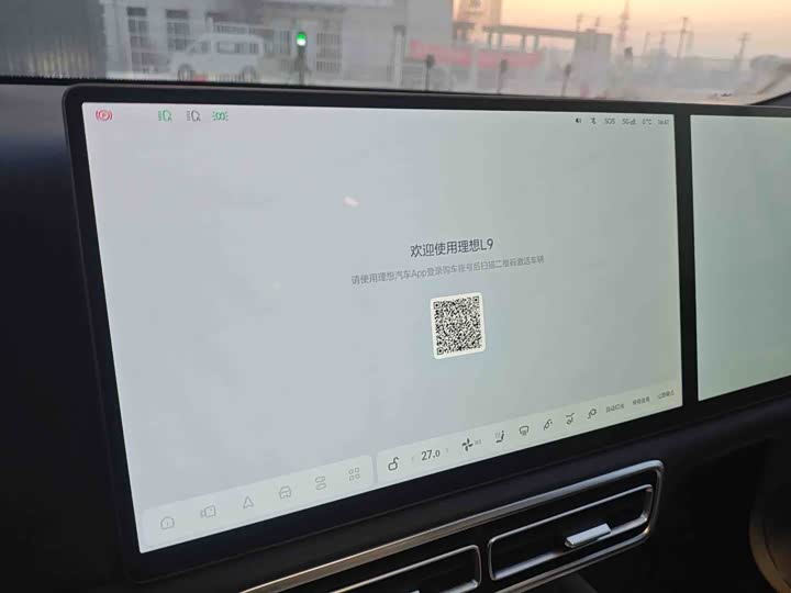 Фото 6 - LiXiang L9