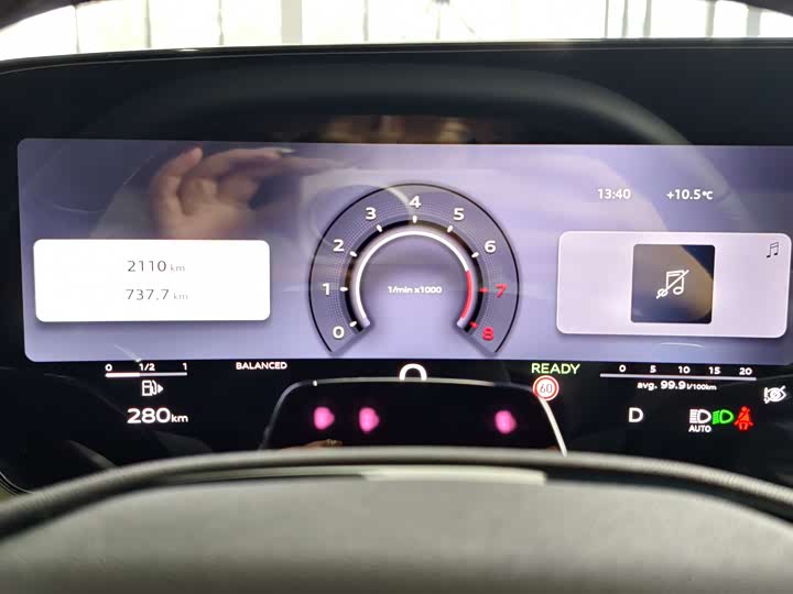 Фото 9 - Audi Q5L