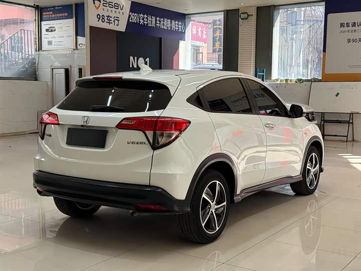 Фото 4 - Honda Vezel