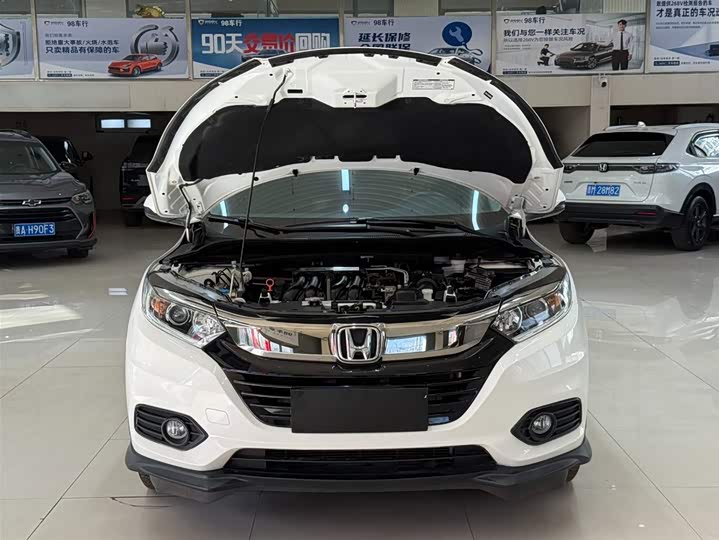 Фото 7 - Honda Vezel