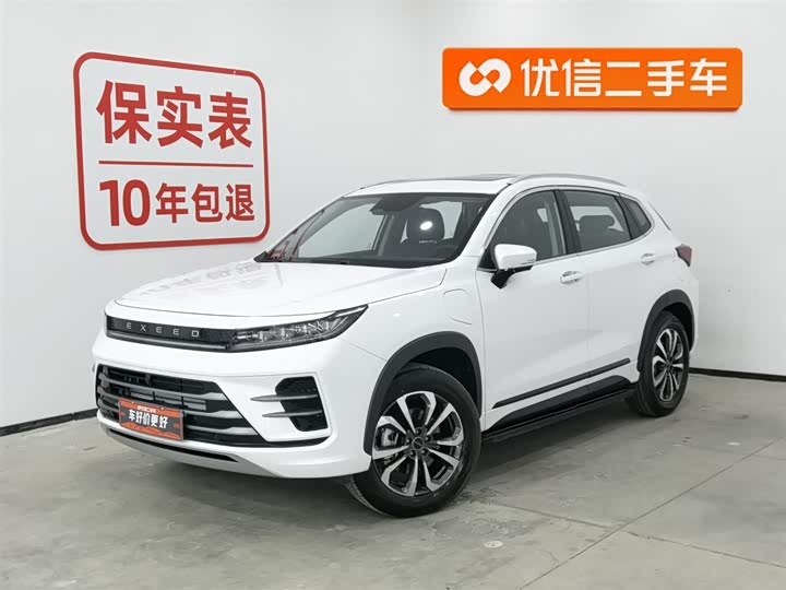 Фото 1 - Exeed LX C-DM Hybrid