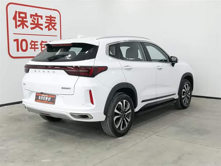 Фото 2 - Exeed LX C-DM Hybrid