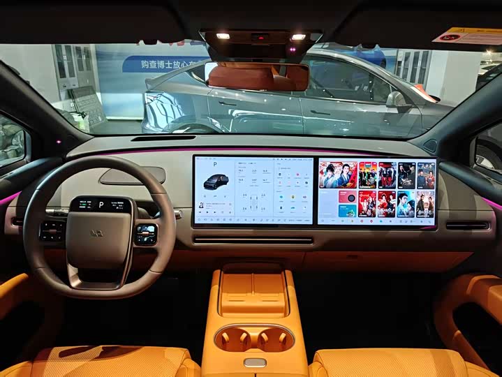 Фото 5 - LiXiang i6