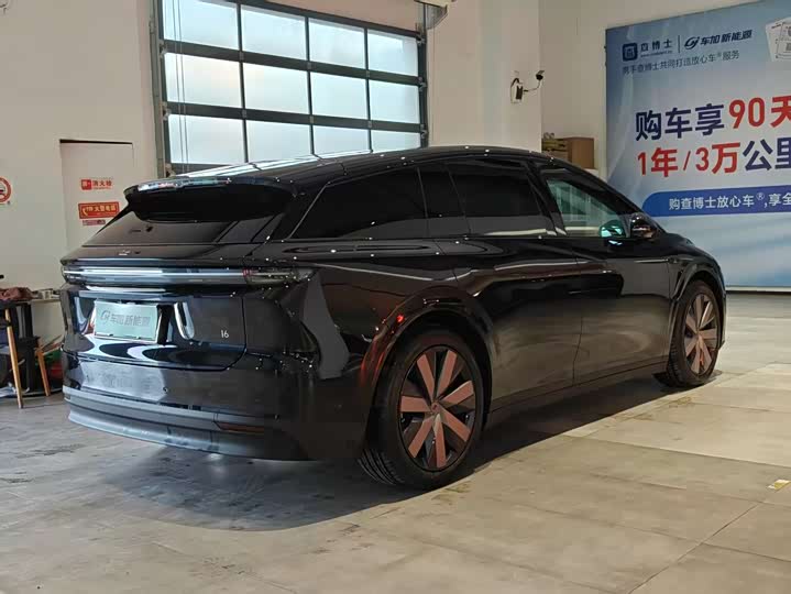 Фото 7 - LiXiang i6