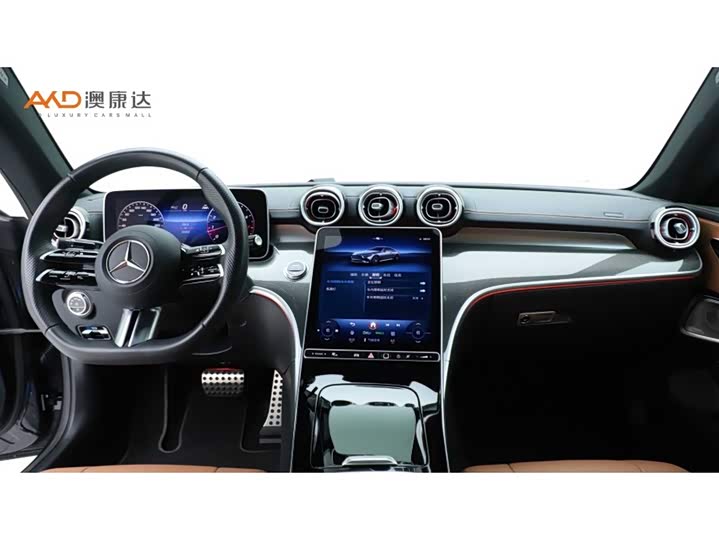 Фото 5 - Mercedes-Benz CLE-Class