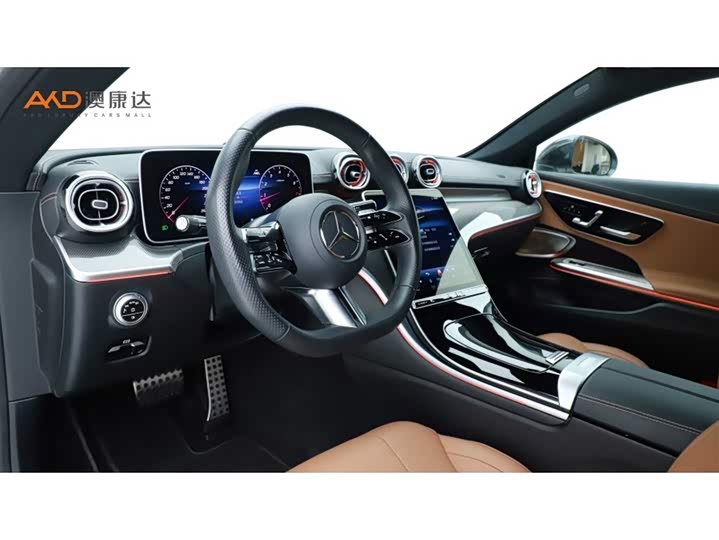 Фото 6 - Mercedes-Benz CLE-Class