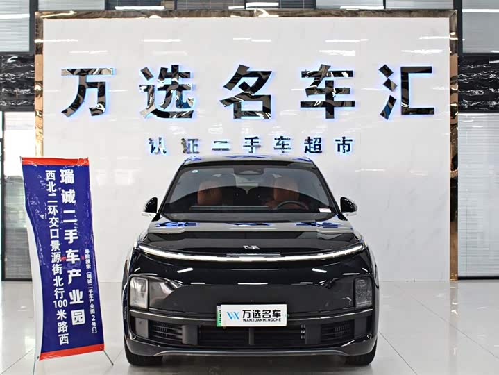 Фото 2 - LiXiang L8