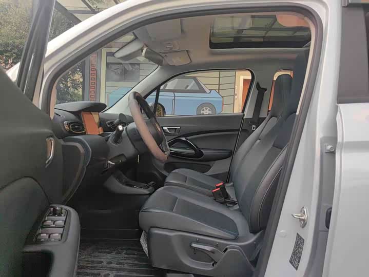 Photo 4 - Leapmotor T03