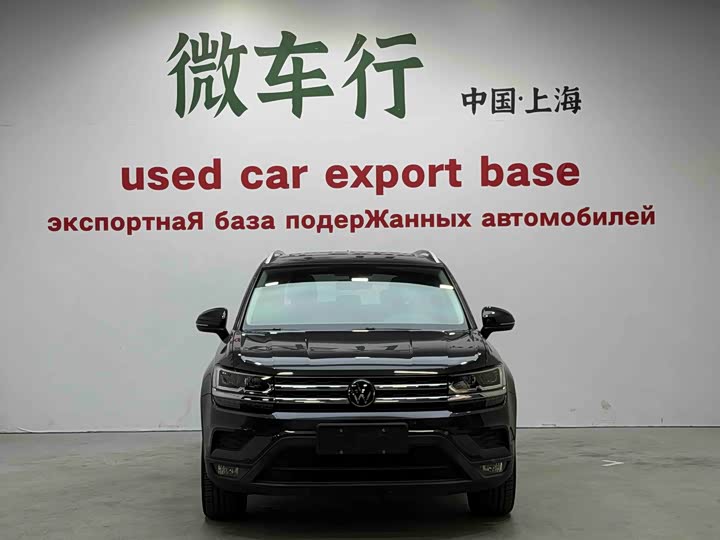 Фото 2 - Volkswagen Tharu