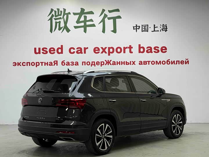 Фото 4 - Volkswagen Tharu