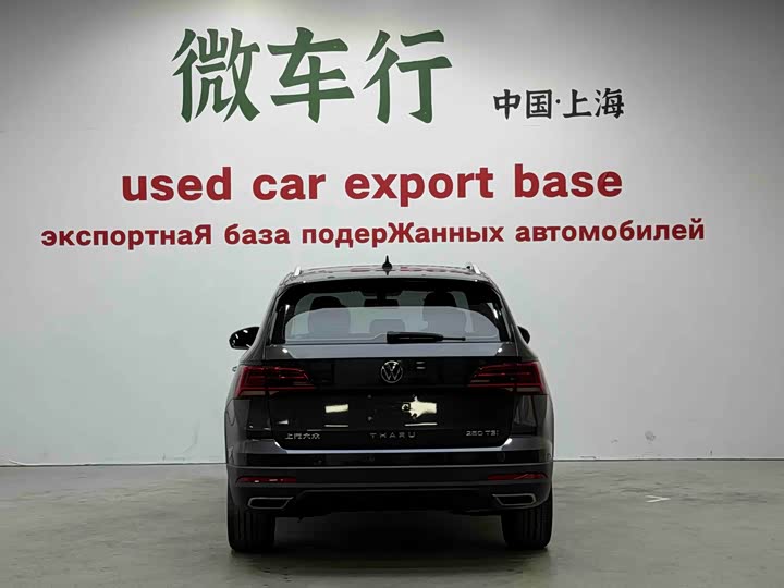 Фото 5 - Volkswagen Tharu