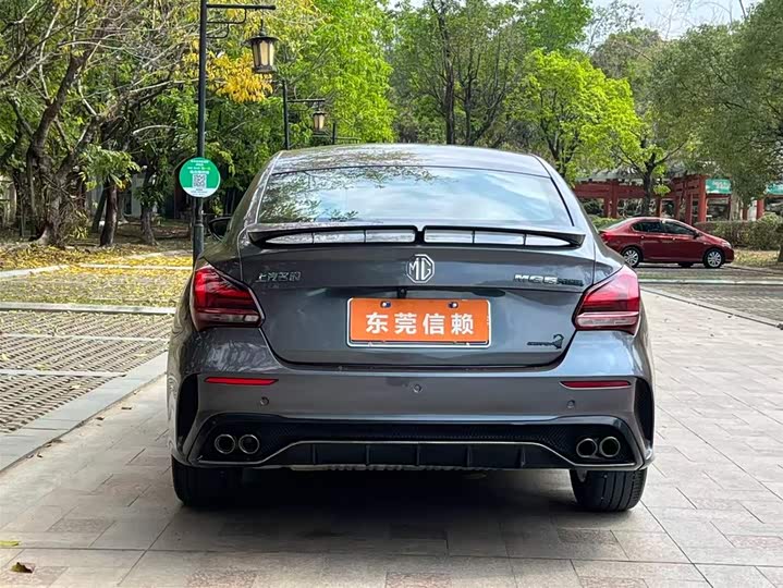 Фото 7 - MG Motor 5 Scorpio