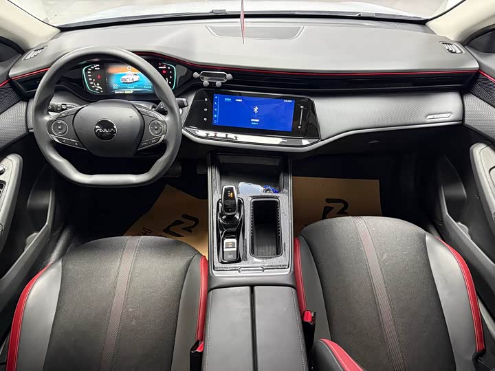 Photo 4 - Dongfeng Aeolus Yixuan Max