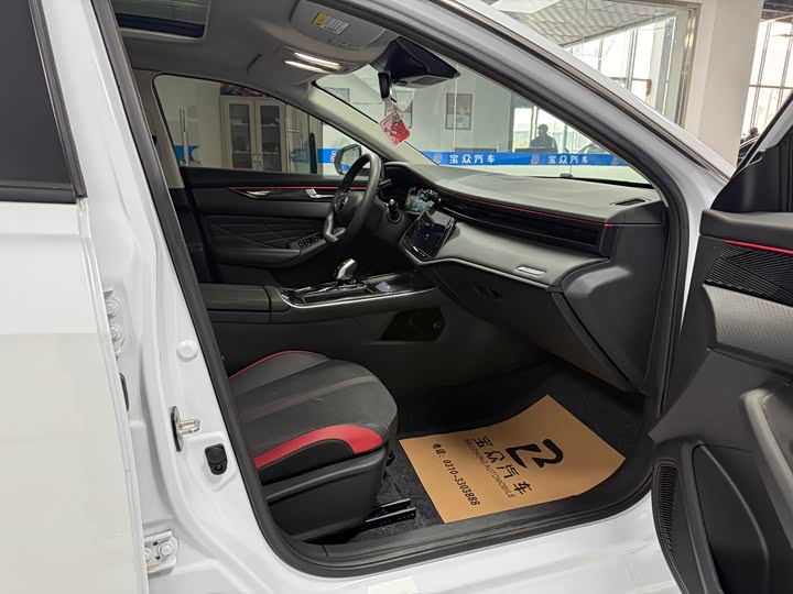 Photo 6 - Dongfeng Aeolus Yixuan Max