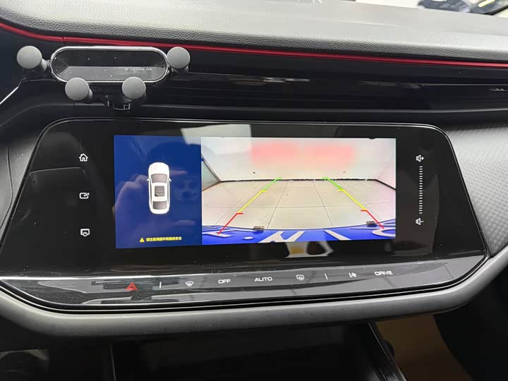 Photo 9 - Dongfeng Aeolus Yixuan Max