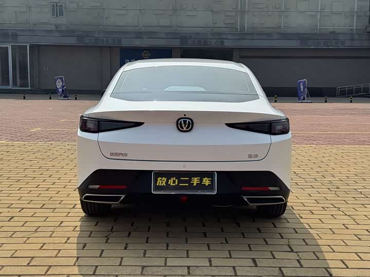 Photo 5 - Changan Eado Plus