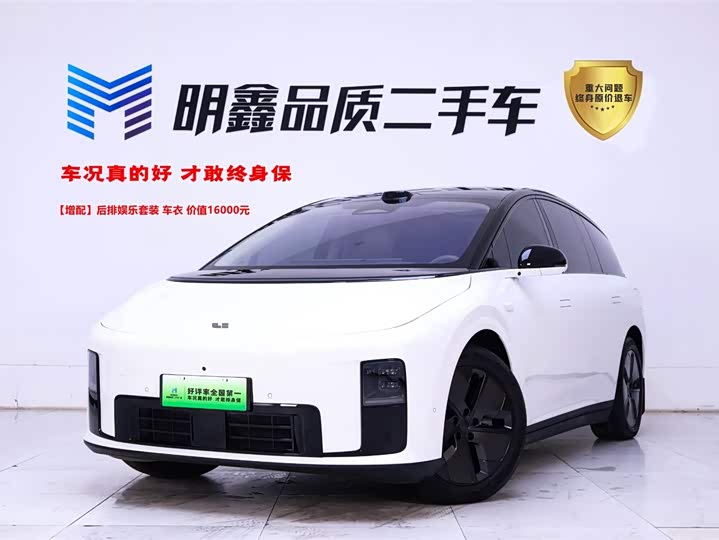 Фото 1 - LiXiang i8