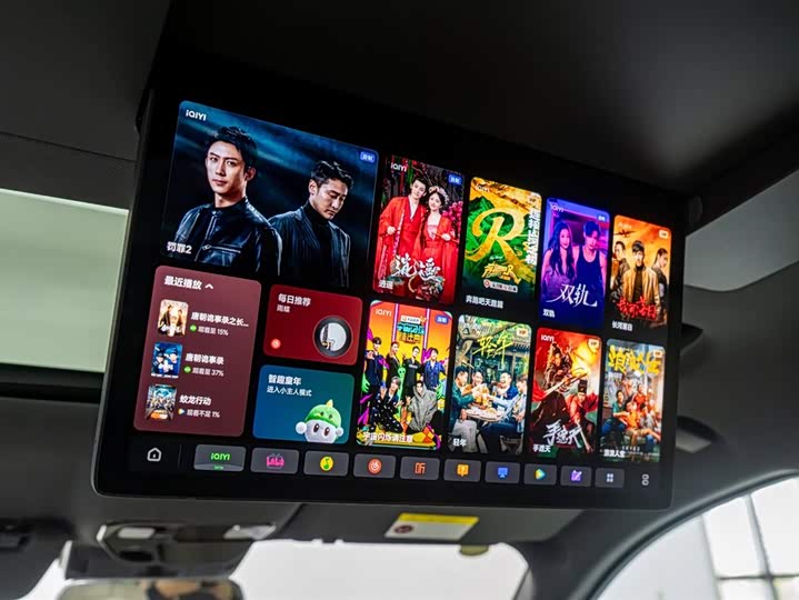 Фото 7 - LiXiang L9