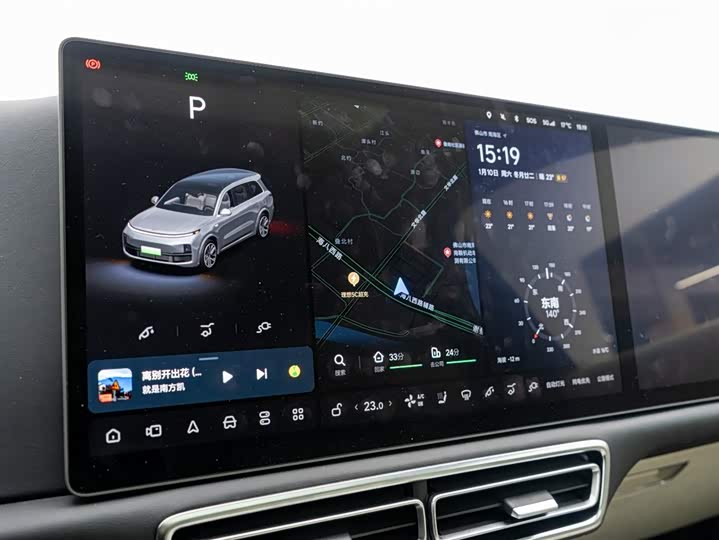 Фото 8 - LiXiang L9