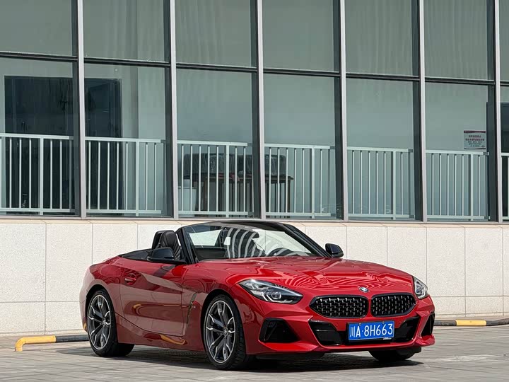 Photo 3 - BMW Z4