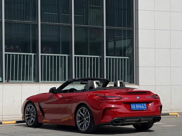 Photo 7 - BMW Z4