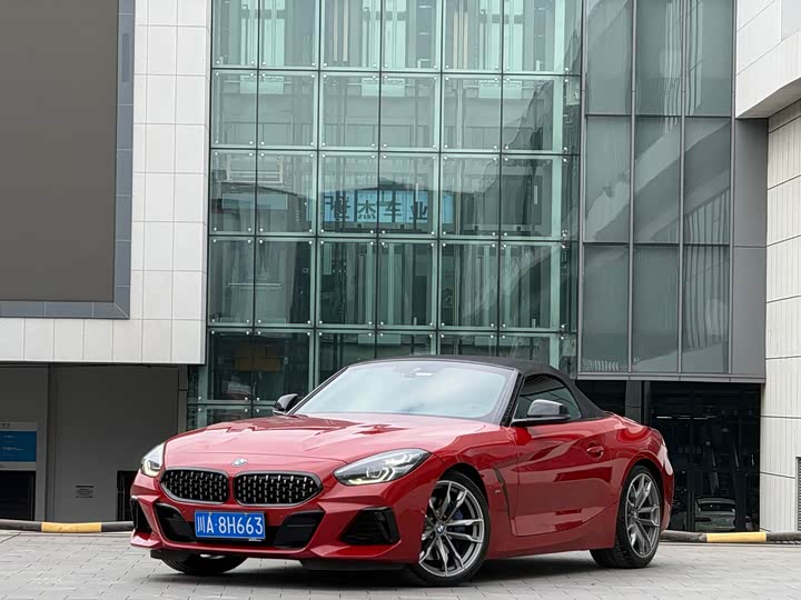 Photo 9 - BMW Z4