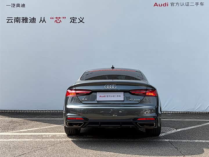 Фото 5 - Audi A5